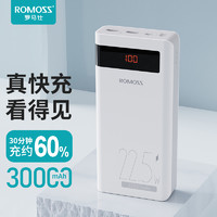 ROMOSS 罗马仕 充电宝超大容量30000毫安时快充移动电源适用于vivo小米oppo华为苹果12手机专用ROMOSS官方旗舰店正品