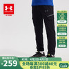 UNDER ARMOUR 安德玛