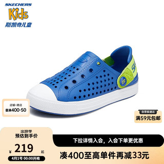 Skechers斯凯奇儿童夏季款凉鞋男童一脚蹬中大童洞洞鞋时尚休闲鞋406600L 蓝色/柠檬色/BLLM 33.5