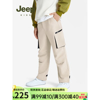 Jeep童装儿童裤子秋冬款男童工装裤休闲裤中大童百搭长裤 0169-浅卡其 120cm