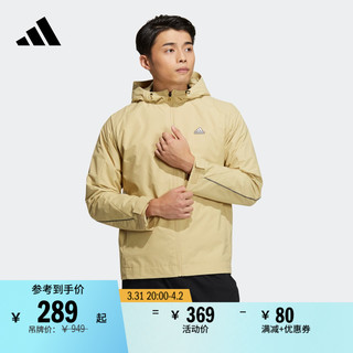 adidas 阿迪达斯 轻运动男装运动连帽夹克外套HY5831