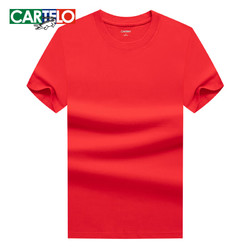 CARTELO 卡帝乐鳄鱼 210克美式短袖t恤男女款纯棉夏季白色打底衫半袖潮 大红 L