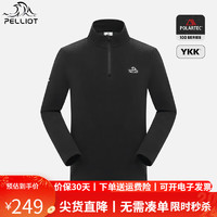 PELLIOT 伯希和 抓绒衣Polartec100摇粒绒男女款秋冬保暖加绒打底衫男 男款丨曜石黑 L