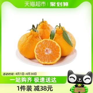 88VIP：鲜菓篮 四川不知火丑橘丑柑新鲜应季水果4.5斤装