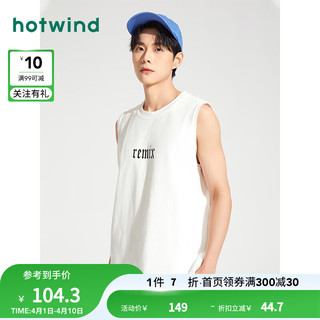 热风（Hotwind）2024年夏季男士时尚背心 01黑色 XL