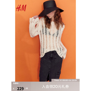 H&M 2024夏季女装女士简约时尚潮流复古牛仔工装半身裙1232251 黑色 165/76A