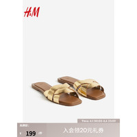 H&M2024春季女鞋纯色方头无根时尚休闲百搭织凉鞋1223046 金色 42 265