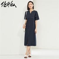 佐丹奴裙子女装弹力天丝梭织明线绑带V领连衣裙 13464230 60深夜蓝 XL