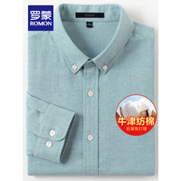 罗蒙男士纯色职业休闲含棉长袖衬衫2024时尚百搭中青年上衣 N-30灰绿27 185