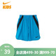  NIKE 耐克 童装婴童梭织短裤HD76D213-U6A 4T（105/50)　