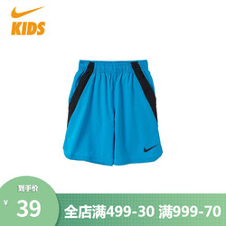 NIKE 耐克 童装婴童梭织短裤HD76D213-U6A 4T（105/50)