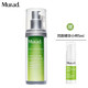  Murad 慕拉得 面部精华液30ml+赠同款精华5ml　