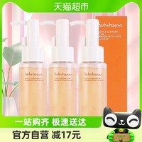 88VIP：Sulwhasoo 雪花秀 顺行柔和洁面泡沫50ml*3（促销装）套组