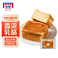 MANKATTAN 曼可顿 乳酪小金砖 （120+15g）*3 面包糕点儿童早餐休闲零食 源头直发