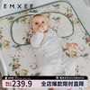 嫚熙（EMXEE）婴儿苎麻凉席儿童宝宝幼儿园天丝软凉席（不含枕头） 精灵国度 100×56(cm)