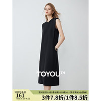 TOYOUTH 初语 无袖背心裙女2024年夏季别致拼接高腰显瘦连衣裙小黑裙 黑色 S