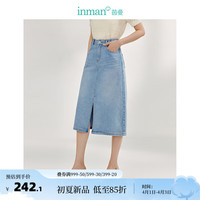 茵曼（INMAN）纯棉开衩牛仔半身裙2024夏季女装新款复古水洗显瘦A字中长裙 浅牛仔 S