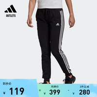 adidas 阿迪达斯 修身运动裤女装adidas阿迪达斯官方outlets轻运动GM5542