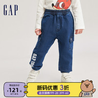 Gap 盖璞 男幼童秋季2023新款LOGO工装宽松牛仔裤784991儿童装撒欢裤