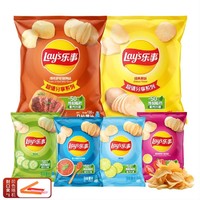 Lay's 乐事 薯片组合430g内含6袋薯片搭配封口夹 膨化食品办公室零食多口味