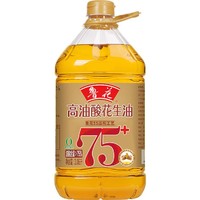 luhua 鲁花 高油酸花生油3.06L 食用油