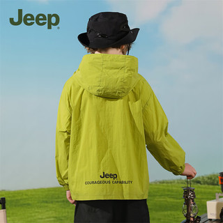 Jeep 吉普 童装儿童防晒衣2024夏季轻薄透气防晒皮肤衣男女童防风外套 新绿 175cm