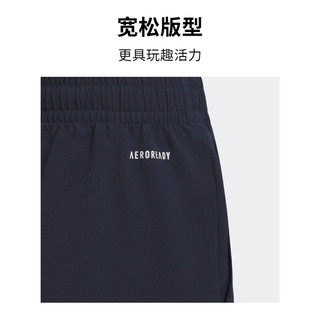 adidas速干休闲运动七分裤男大童儿童阿迪达斯轻运动JE6038 传奇墨水蓝/白 176CM