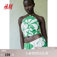 H&M2024夏季女装潮流时尚沙滩风超短款挂脖短上衣1234564 绿色/花卉 155/80A