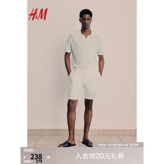 H&M 男装裤子2024春季抽绳式标准版型短裤0878987 白色 175/88A