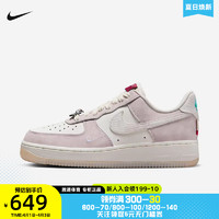 NIKE 耐克 板鞋AIR FORCE 1 '07 淡紫色女子空军一号运动鞋FZ5066-111