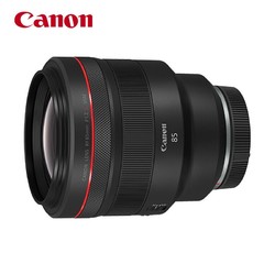 Canon 佳能 RF85mm F1.2 L USM 大光圈标准定焦镜头 全画幅RF卡口专业微单镜头（含卡色金环G-MC UV滤镜）