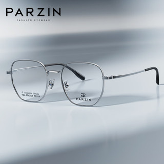 帕森（PARZIN）近视眼镜架 范丞丞同款男女通用清秀氛围感眼镜 可配近视 62028 亮银色
