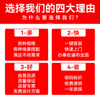 HIKVISION海康威视筒型摄像机(含支架，视频分辨率满足夜视及人脸清晰识别）DS-2CD2626FWDA3-LZS