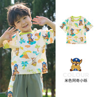 汪汪队立大功汪汪队男童短袖t恤2024儿童夏装纯棉上衣女孩宝宝夏季打底衫 米色阿奇小砾0161 140CM