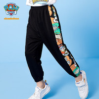 汪汪队立大功汪汪队儿童防蚊裤男童夏季薄款长裤女童小孩运动裤宝宝束脚裤新 黑色 105CM