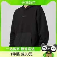 88VIP：PUMA 彪马 加绒卫衣男装上衣运动服保暖长袖套头衫连帽衫534403-01