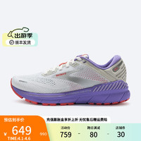 BROOKS 布鲁克斯 春季女款缓震支撑运动鞋 Adrenaline GTS 追岚 22 白/香粉红/紫 36