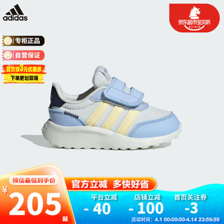 adidas 阿迪达斯 童鞋24春男女儿童休闲魔术贴运动鞋 ID1156蓝 9-K/27码/160mm