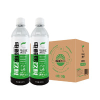 CELSIUS 燃力士 添加玻尿酸电解质运动型功能饮料 500ml*15瓶 整箱装 柚子味