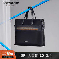 Samsonite 新秀丽 尼龙公文包男士2023手提包时尚商务男款通勤电脑包 45Q