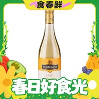 春焕新：BERBERANA 贝拉那 飞龙葡萄酒 西班牙原瓶进口红酒 750ml 半甜单支装