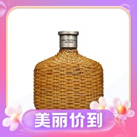 黑卡会员:john varvatos 艺术工匠藤编男士香水 EDT 125ml