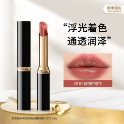 lorealparis巴黎欧莱雅欧莱雅口红纷泽滋润保湿炫亮口红多色护唇膏送