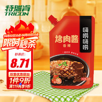 特瑞肯 TRICON）香辣烤肉酱300g/袋 火锅烧烤蘸料蒜蓉辣酱下饭酱拌饭拌面调味酱