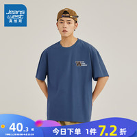 真维斯男装宽松短袖T恤 2024夏季印花圆领套头衫纯棉男上衣JR 雾霾蓝2680 6XL