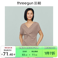 THREEGUN 三枪 女短袖2023年新品高级感100支莫代尔V领连袖女休闲T恤打底衫