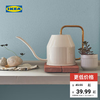 IKEA 宜家 VATTENKRASSE瓦特卡斯防锈洒水壶家用浇花神器长嘴园艺壶