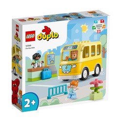 LEGO 乐高 玩具男孩女孩得宝10988公共汽车之旅 宝宝积木玩具