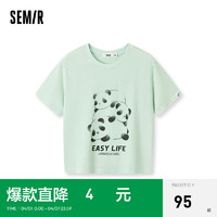 森马（Semir）短袖T恤女短款熊猫可爱2024夏季趣味纯棉衣服 粉绿40353 175/96A/XXL