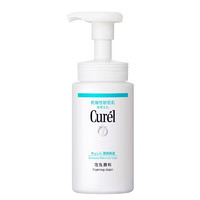 Curél 珂润 Curel 珂润 润浸保湿洁颜泡沫 150ml